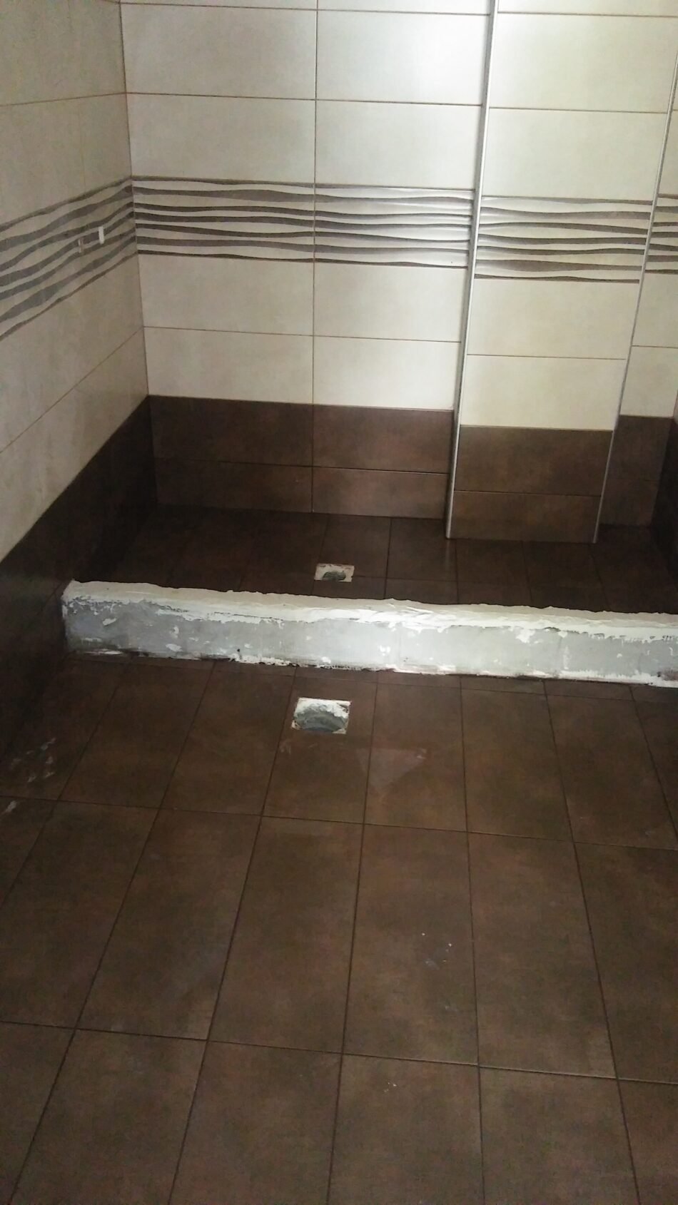 ΑΝΑΚΑΙΝΗΣΗ