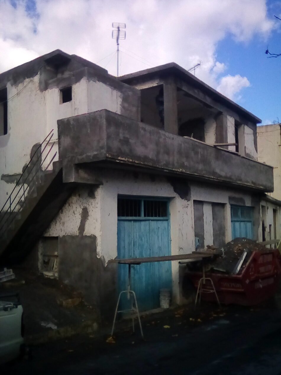 ΕΠΙΣΚΕΥΕΣ ΚΤΙΡΙΩΝ